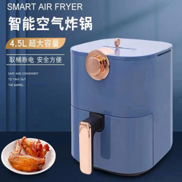 湛藍(lán)之?？諝庹ㄥ? class=